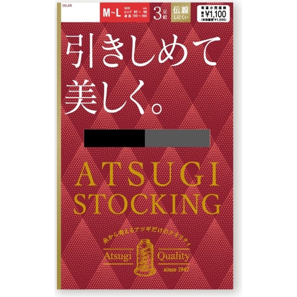 ATSUGI STOCKING ߂ĔB3g XgbLO M-L ubN FP11113P