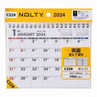 在版NOLTY(noruti)日历台上30卧式B6[1月/星期日开始2024年][C228]