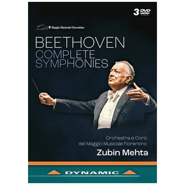 Beethoven ベートーヴェン 交響曲全集、ミサ・ソレムニス クリスティ 