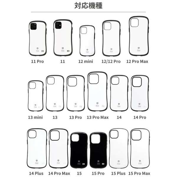 miPhone 15i6.1C`jpniFace First Class StandardP[X iFace CG[ 41-959626_2