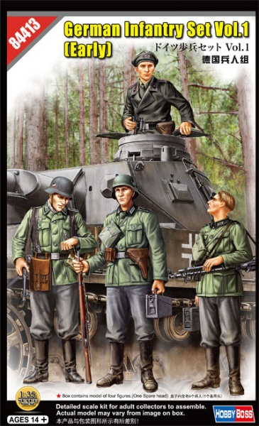 1/35　ドイツ歩兵セット Vol.1