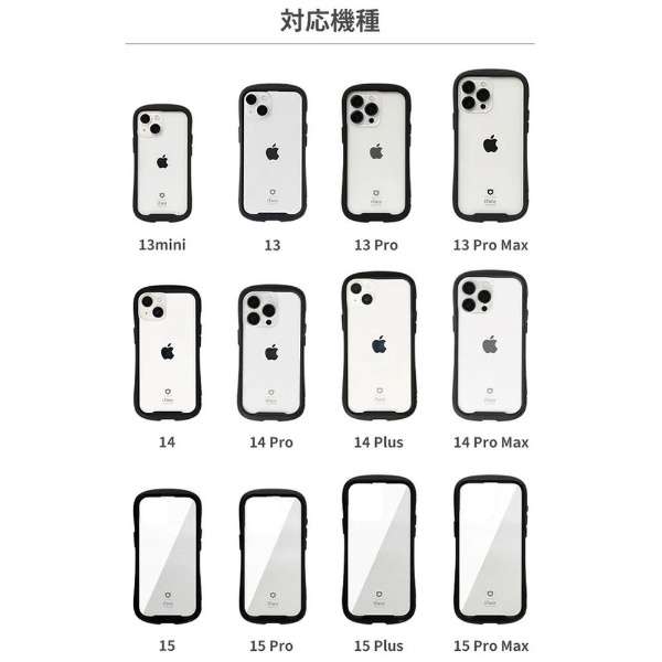 miPhone 15 Proi6.1C`jpniFace ReflectionKXNAP[X iFace lCr[ 41-959145_2