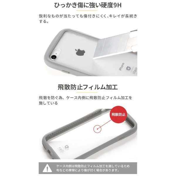 miPhone 15 Proi6.1C`jpniFace ReflectionKXNAP[X iFace lCr[ 41-959145_5