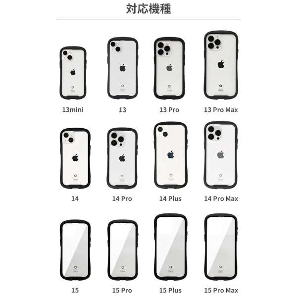 miPhone 15 Pro Maxi6.7C`jpniFace ReflectionKXNAP[X iFace ubN 41-959275_3