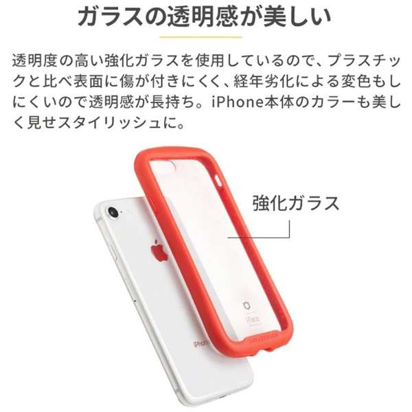 miPhone 15 Pro Maxi6.7C`jpniFace ReflectionKXNAP[X iFace ubN 41-959275_4