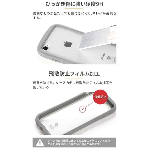 miPhone 15 Pro Maxi6.7C`jpniFace ReflectionKXNAP[X iFace ubN 41-959275_6