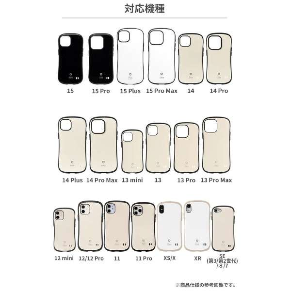 miPhone 15 Plusi6.7C`jpniFace First Class KUSUMIP[X iFace ݃u[ 41-960370_2