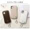 miPhone 15 Plusi6.7C`jpniFace First Class KUSUMIP[X iFace ݃u[ 41-960370_6