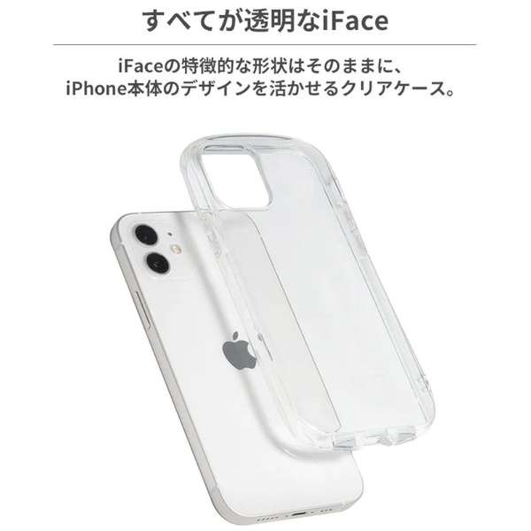 miPhone 15i6.1C`jpniFace Look in ClearP[X iFace NA 41-960554_3
