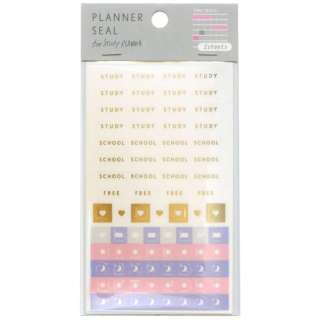 PLANNER SEAL IROHA GOODS COMPANY TIME TRACK GSD-06