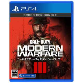 Call of Duty(R): Modern Warfare(R) IIIiR[ Iu f[eB _EEH[tFA IIIj yPS4z