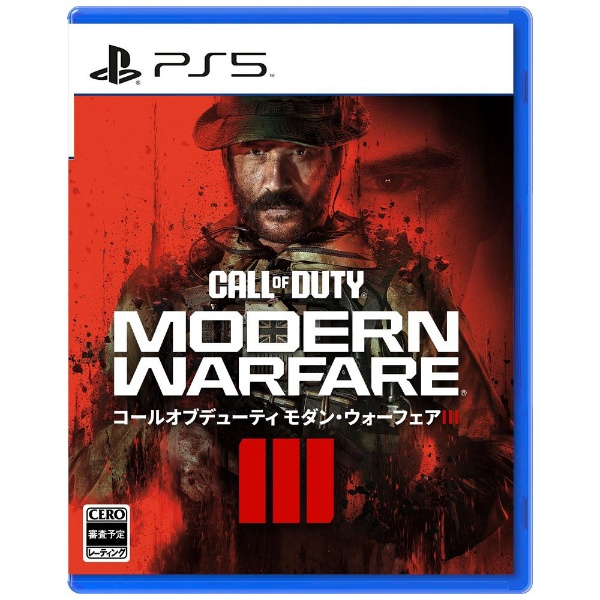 Call of Duty(R): Modern Warfare(R) III（コール オブ デューティ モダン・ウォーフェア III） 【PS5】