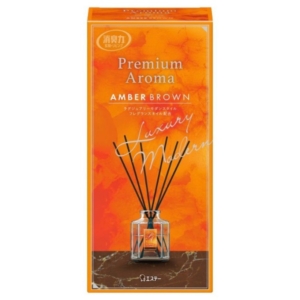 お部屋の消臭力 Premium Aroma Stick（プレミアムアロマ スティック）本体 アンバーブラウン 50ml [消臭剤 芳香剤  ルームフレグランス リードディフューザー 部屋用 玄関用 リビング用] アンバーブラウン エステー｜S.T 通販 | ビックカメラ.com