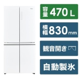法国式门冰箱大容量冷冻室水晶白JR-GX47A(W)[宽83cm/470L/4门/左右对开门型/2023年]《包含标准安装费用》_1