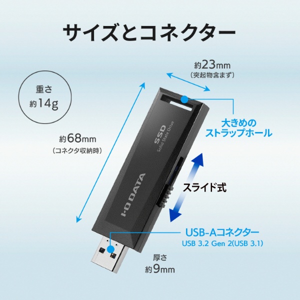 SSPM-US2K 外付けSSD USB-A接続 テレビ録画／パソコン両対応(Chrome ...