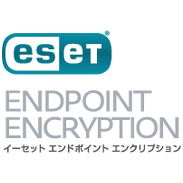 ESET Endpoint Encryption 新規 [Windows用] キヤノンIT