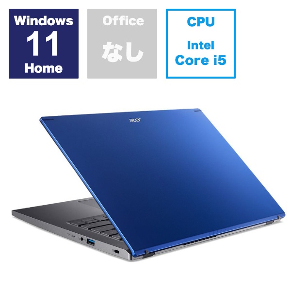 笔记本电脑Aspire 5积极的蓝色A514-55-N58Y/B[14.0型/Windows11 Home/intel Core i5/存储器:8GB/SSD:512GB/2023一年8月型号][库存限度]