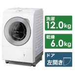 滚筒式洗涤烘干机LX系列垫子白NA-LX127CL-W[洗衣12.0kg/干燥6.0kg/热泵干燥/左差别]