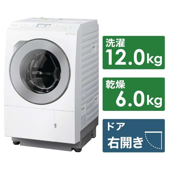 滚筒式洗涤烘干机LX系列垫子白NA-LX127CR-W[洗衣12.0kg/干燥6.0kg/热泵干燥/右差别]_1