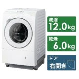 滚筒式洗涤烘干机LX系列垫子白NA-LX125CR-W[洗衣12.0kg/干燥6.0kg/热泵干燥/右差别]_1