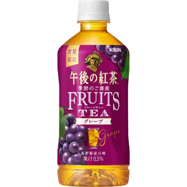 下午的红茶季节的奖赏FRUITS ＴＥＡ葡萄500ml 24[红茶]部_1