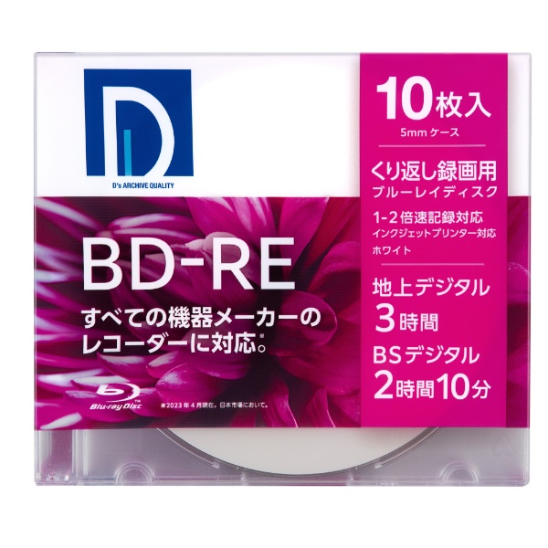 ϿBD-R BE25DP.10S 10 [10 /25GB /󥯥åȥץ󥿡б]