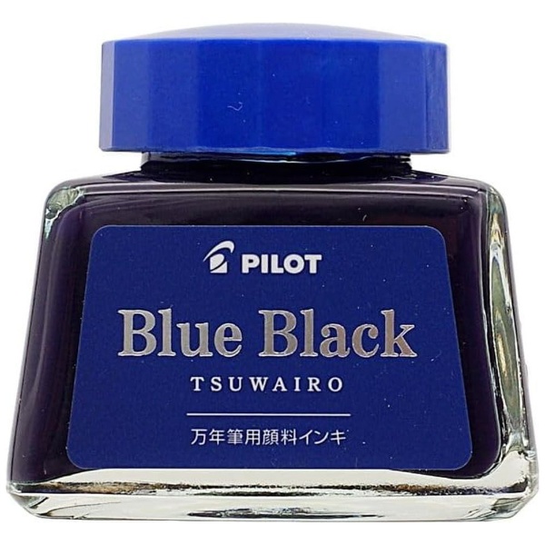 万年筆インキ 30ml ブルーブラック パイロット｜PILOT 通販 