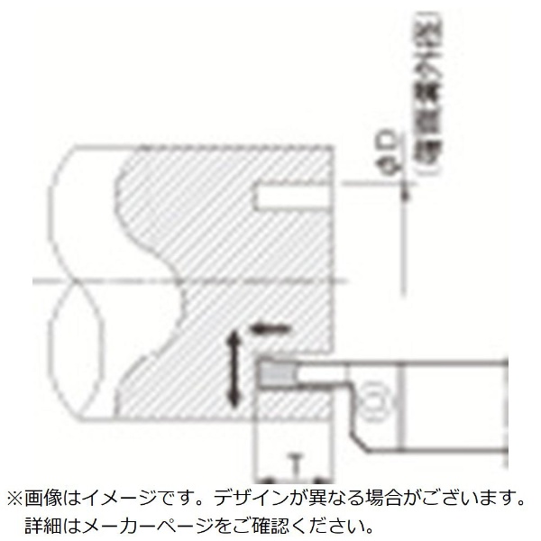 京セラ 多機能・端面溝入れ加工用ホルダ KFMS－8 KFMSR3232P1555108 京セラ｜KYOCERA 通販 | ビックカメラ.com