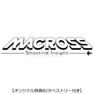 【オリジナル特典B2タペストリー付き】マクロス -Shooting Insight- 限定版 【PS5】