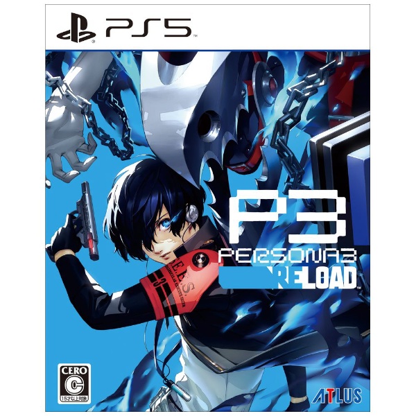 PERSONA3 RELOAD LIMITED BOX yPS5z