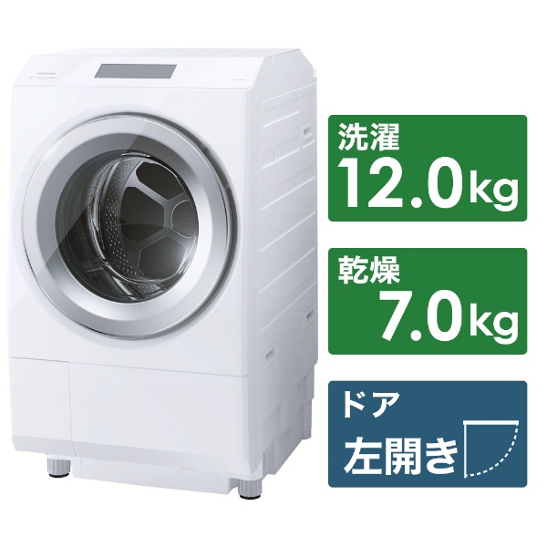 東芝9.0kgドラム式洗濯乾燥機【左開き】ZABOON・TW-Z390L - 生活家電