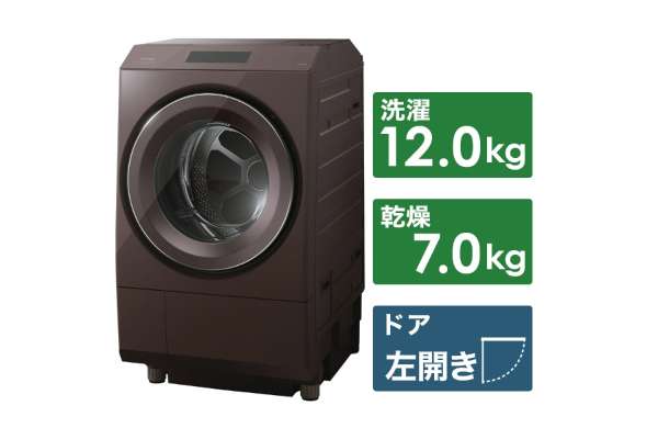 东芝TW-127XP3(洗衣12kg/干燥7kg)