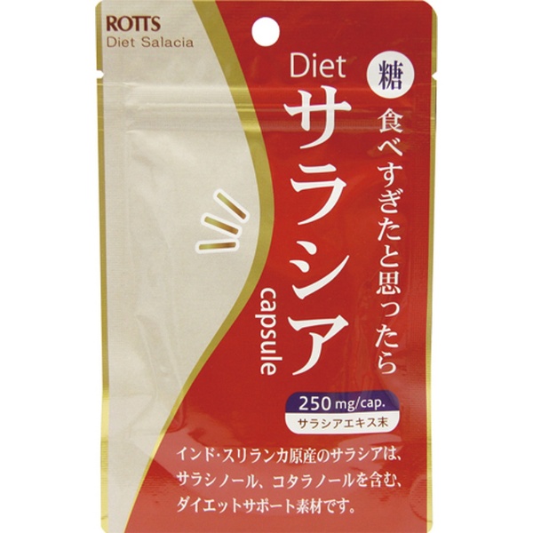 5Dietダイエットサポートバー ホワイトチョコ 1箱（12本） ライザップ｜RIZAP 通販 | ビックカメラ.com