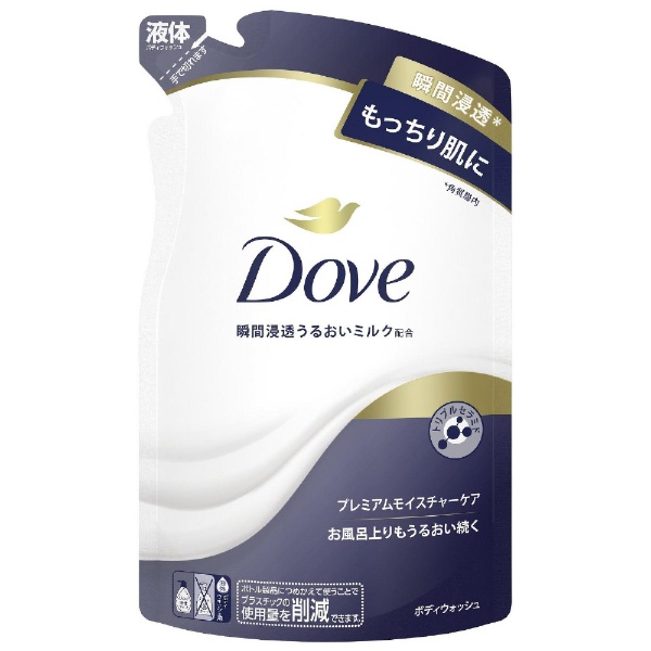Dove(davu)沐浴露替换装330g高级水分护理