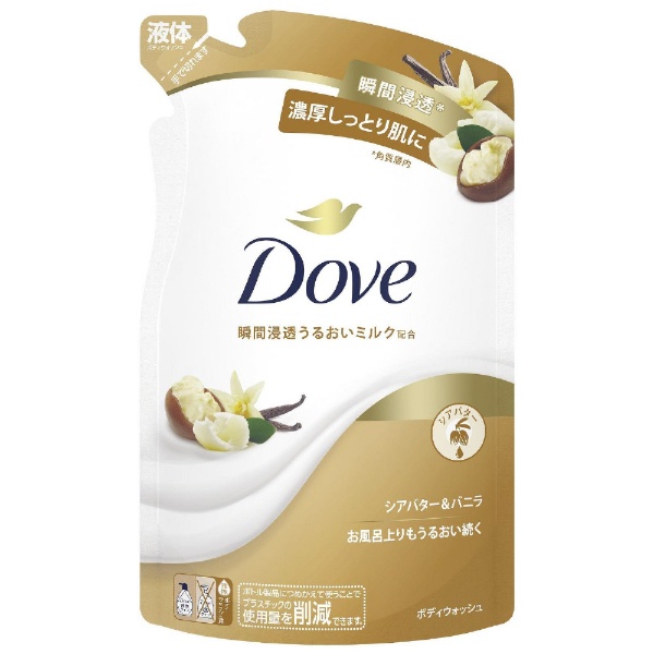 Dove(davu)沐浴露替换装330g shiabata&香草