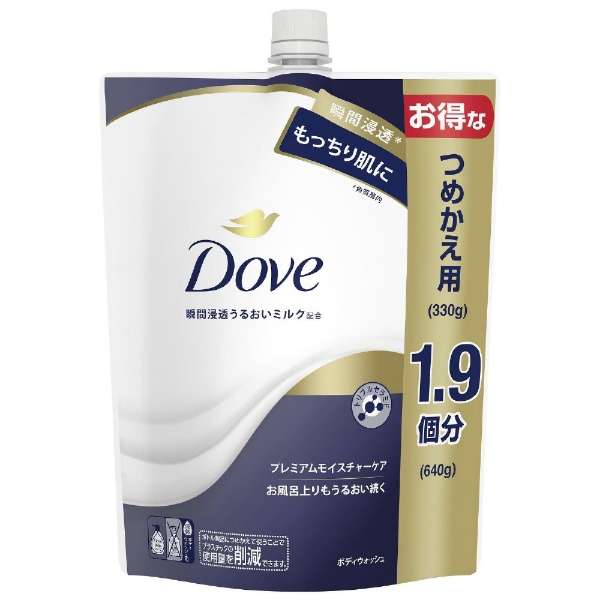 Dove(davu)沐浴露替换装640g高级水分护理_1