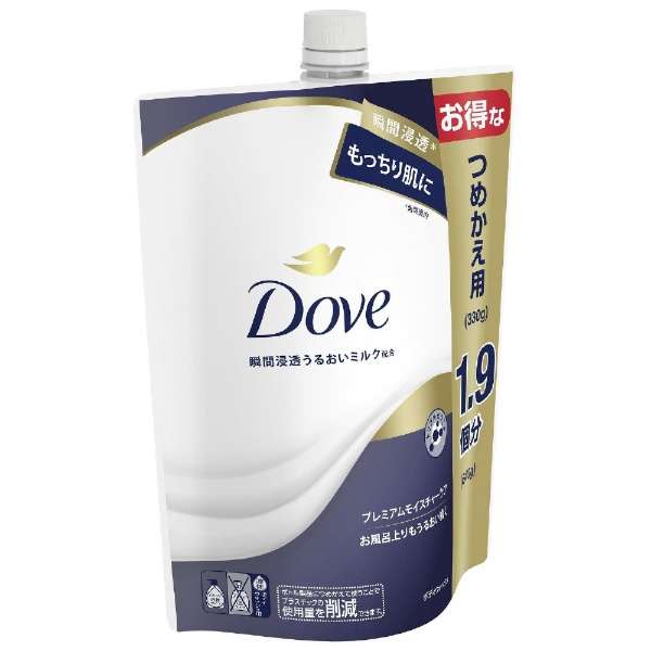 Dove(davu)沐浴露替换装640g高级水分护理_3