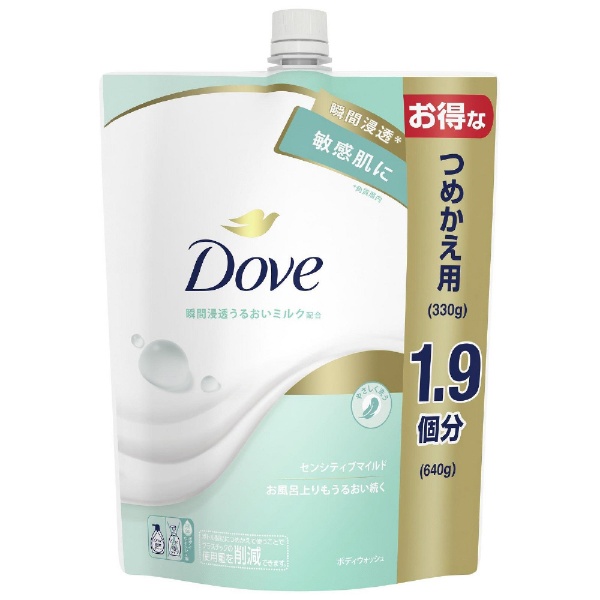 Dove(davu)沐浴露替换装640g敏感温和
