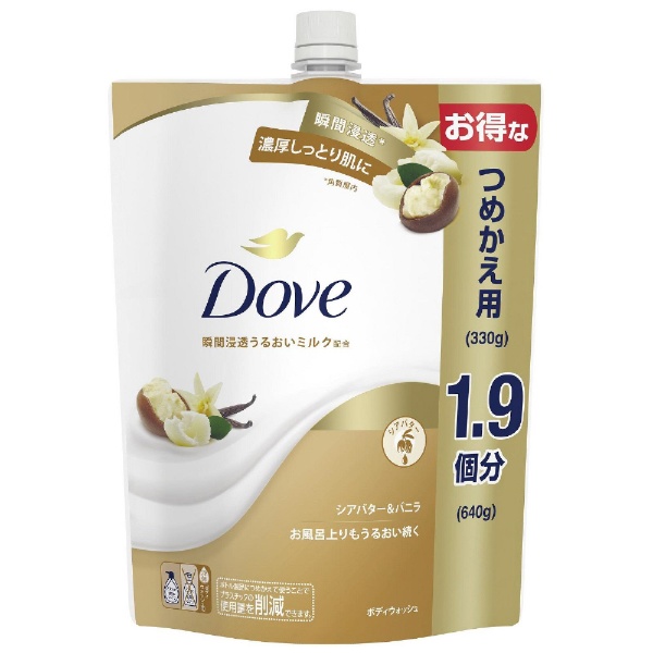 Dove(davu)沐浴露替换装640g shiabata&香草