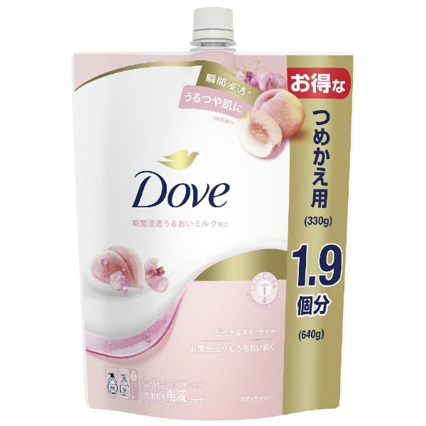 Dove(davu)沐浴露替换装640g桃子&茴香豌豆花