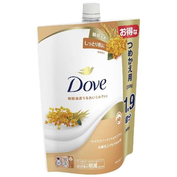 Dove(davu)沐浴露替换装640g raisufamento&金桂_3