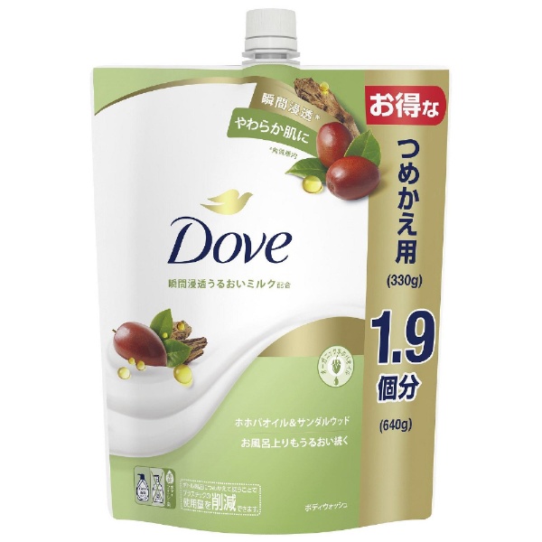 Dove(davu)沐浴露替换装640g hohobaoiru&凉鞋木材