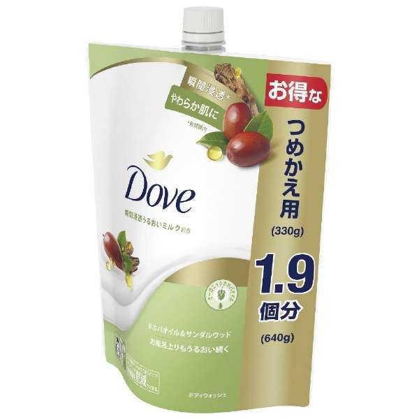 Dove(davu)沐浴露替换装640g hohobaoiru&凉鞋木材_4