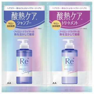 LUCIDO-L(rushidoeru)质量感觉再整洗发水集中修护1DAY试验10mL.10g