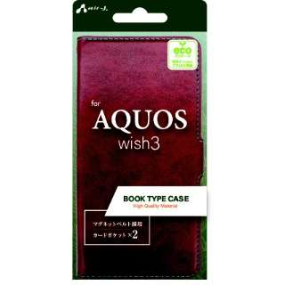 AQUOS wish3软件皮革笔记本型包ＲＤ ACAQWPBRD