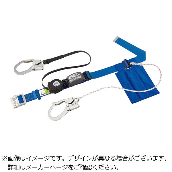 タイタン リーロックＳ２ＮＥＯライト ロック装置付巻取器＋補助ロープ