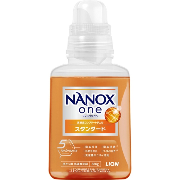 NANOX one（ナノックス ワン）スタンダード 本体 380g LION｜ライオン
