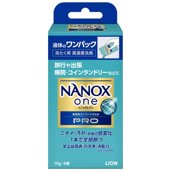 NANOX one PRO（ナノックス ワン プロ）ワンパック 10g×6入 LION