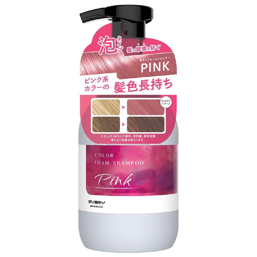 every（エブリ）カラーフォームシャンプー 250mL ピンク ダリヤ