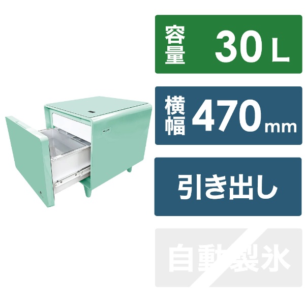 SMART TABLE（スマートテーブル）冷蔵庫・冷凍庫機能付き STB90βBLACK